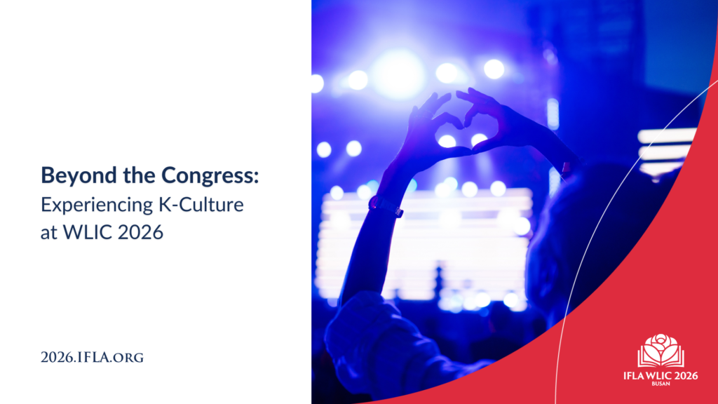 An image with a heart signal at a concert, standing in the crowds