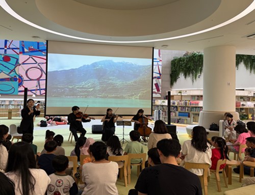 2-2. Busan Cityhall Open Library(Deullak Nallak-in)