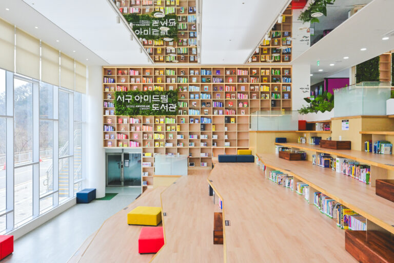 11-2. Seogu Amidream Library(in)