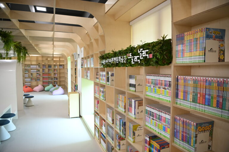 12-2. Yeonje Manhwa Library(in1)