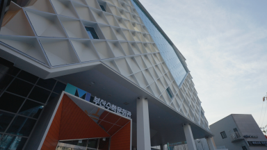 19.2-4. Busan Mathematics Culture Museum(out2)