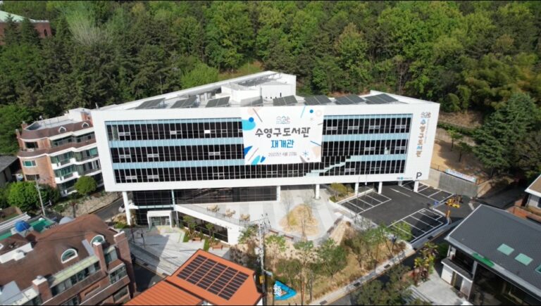 5-1. Suyeong-gu Library(out)
