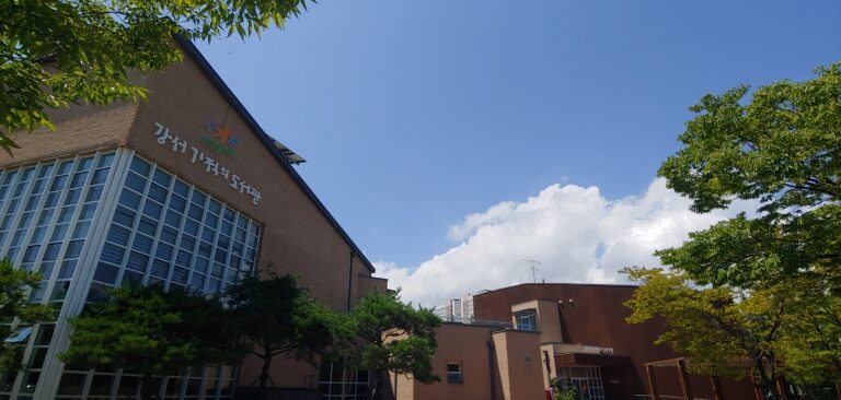 7-1. Busan Gangseo Miracle Library(out)