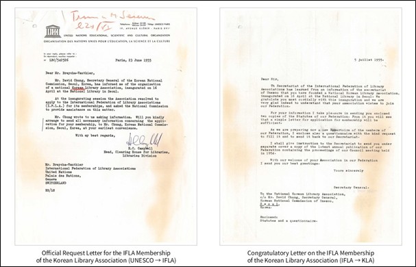 A scan of a letter for the IFLA Membership of the Korean Library Association