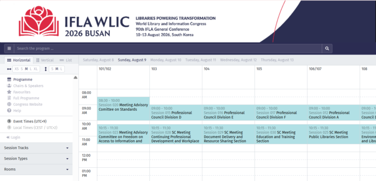 iPlanner view
