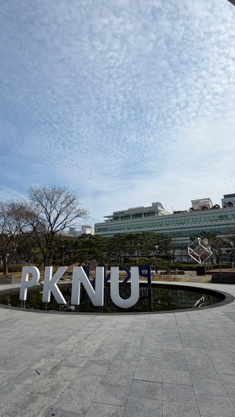 24-1. Pukyong National University Library(out)
