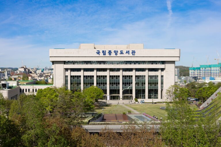 36-1. National Library of Korea(out)