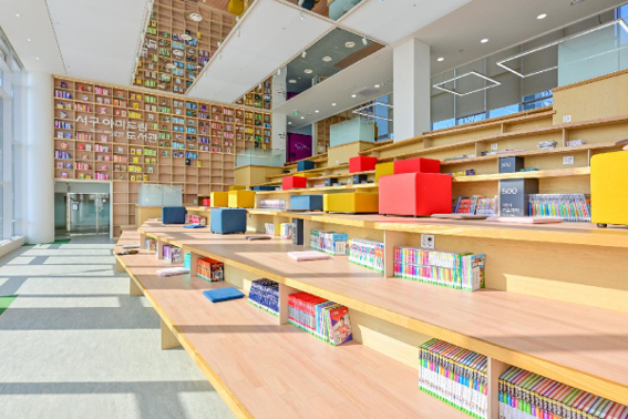 ⓒ [Seogu Busan Metropolitan City], [Seogu Ami Dream Library]