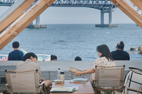 © [Busan Metropolitan City], [Busan Sea Library]
