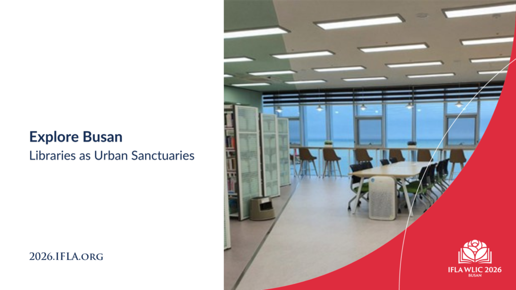A picture of a library building with text