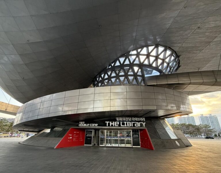 Busan Cinema Center Library